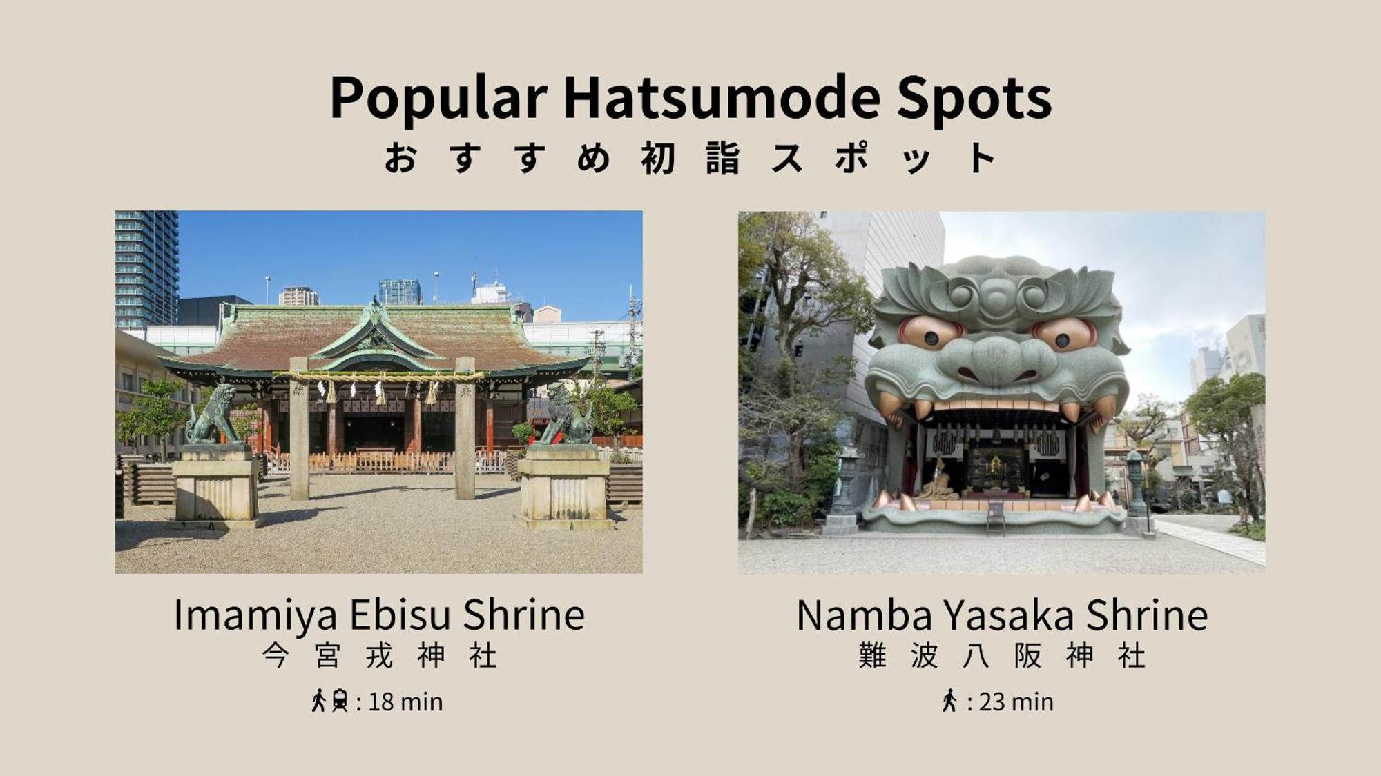 Forestay Shinsaibashi Ōsaka Eksteriør bilde